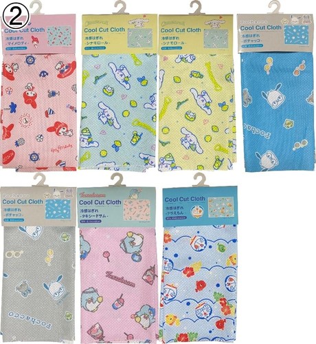 Serviette polyester sanrio - en,