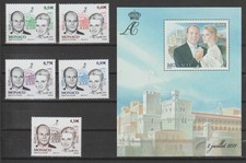 == MONACO. Série** YT 2785-2789 + bloc** BF100 - Mariage princier - 2011 ==