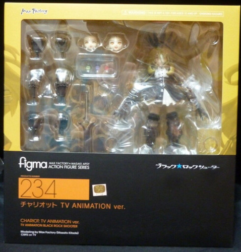 Figma chariot black rock - figma,