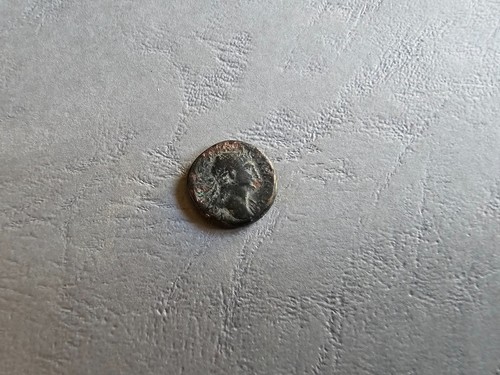 Pièce monnaie romaine - de,