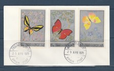 Etc enveloppe série de timbres 5 nature insectes papillons non dentelé Oman 1971