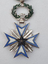 Ordre de l'Etoile Noire du Bénin, chevalier, bronze argenté et émail