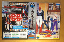 Jaquette Insert AES King of Fighters 97 (KOF 97) Neo Geo SNK d'origine n°2