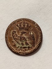 Bouton PM De La Garde Impériale Napoleon 1er ( Attache Au Dos Cassée ).