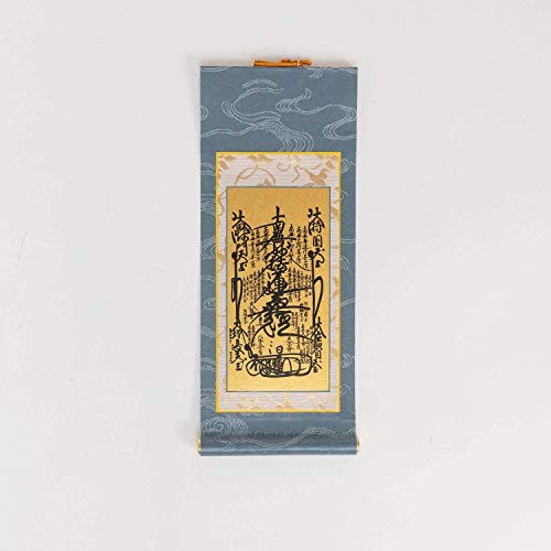 Nagomi kobo rouleau suspendu - nagomi,