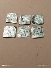 Maroc Lot 6 Pièces 1 dirhams