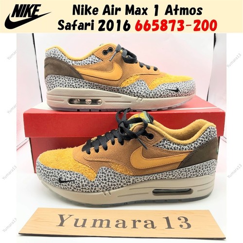 Nike air max atmos - max, 1