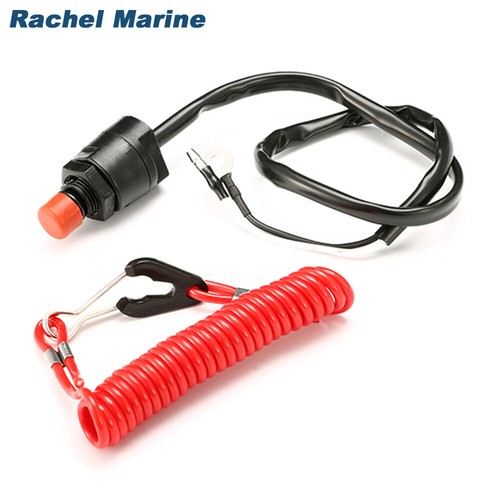 6e9 82575 for yamaha - yamaha, tohatsu