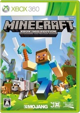 Minecraft Xbox 360 Edition