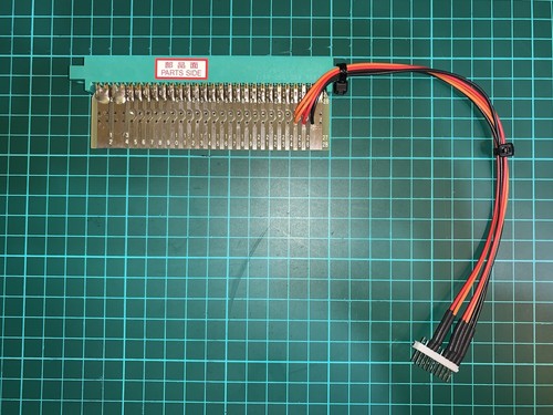Adapter jamma plus buttons - plus,