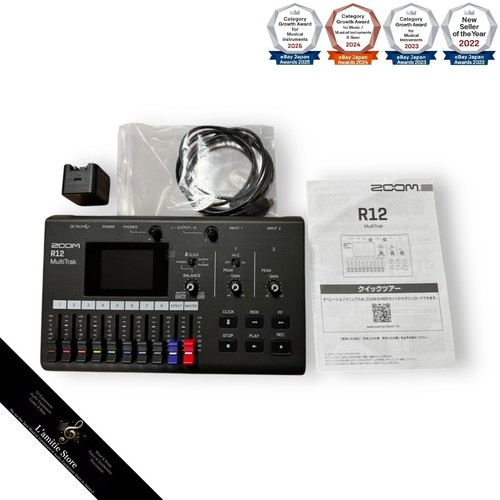 Zoom r12 multitrack - zoom,