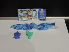 Kinder surprise move - kinder, go