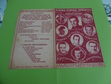 Ancienne Partition, Tchike