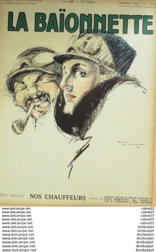 Baionnette 1916 043 nos - 1916, #