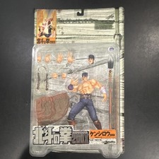 Kaiyodo Fist of the North Star