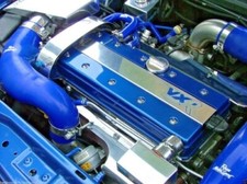 Astra Allumage Prise Housse