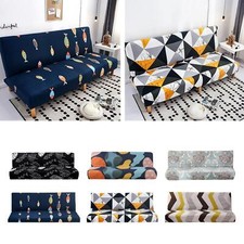 Housse de futon imprimée