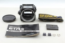[N MINT] Zenza Bronica ETR Si 6x4.5 Medium Format Film Camera Body Strap JAPON
