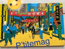 Decors,tableau,plaque en bois