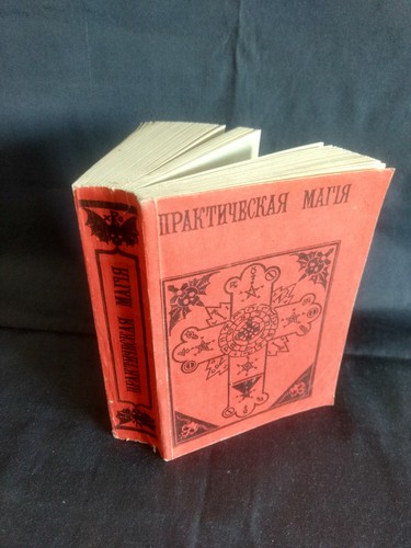 Livre practical magic - livre,