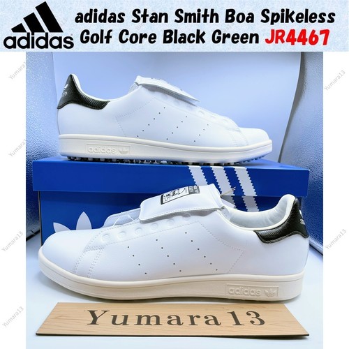 Taille homme adidas - , stan