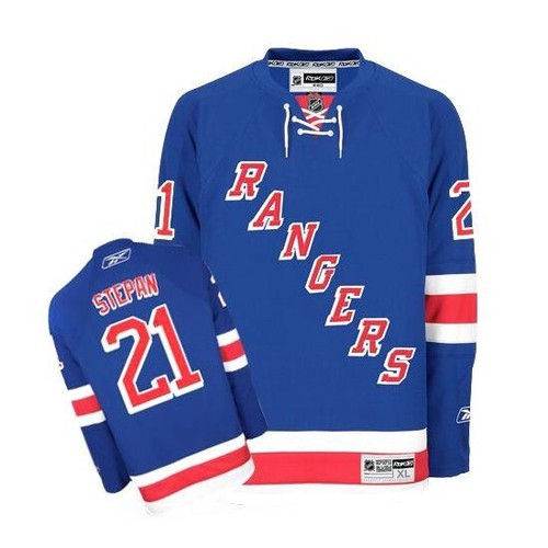 Maillot nhl new york - maillot, rangers