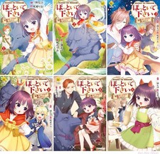 Japanese Manga Girls Comics