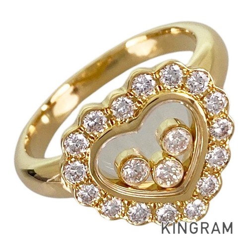 Bague diamant chopard - chopard, happy