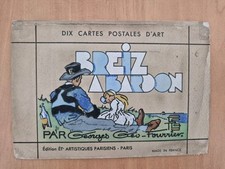 ancienne pochette vide au