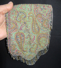 ANCIEN BOURSE SAC AUMONIERE