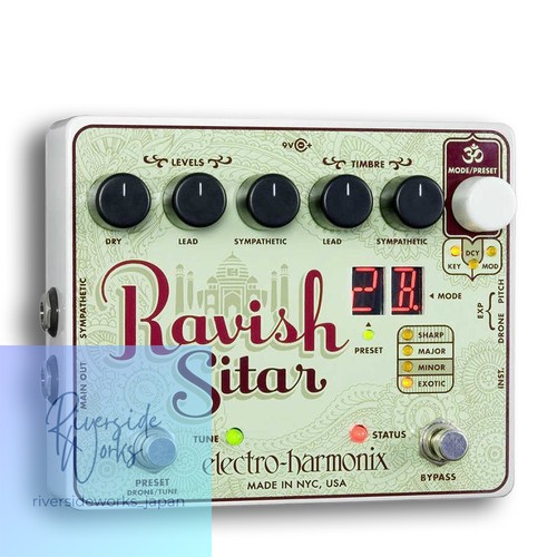Nouveau sitar ravish - nouveau,