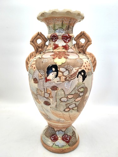 Ancien vase asiatique - , en