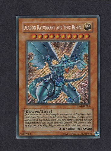Dragon aux yeux - yu-gi-oh!,