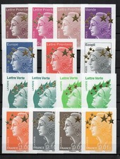 FRANCE série compléte 15 Tp