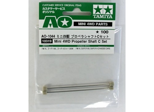 Tamiya accessoires mini 4wd - mini,