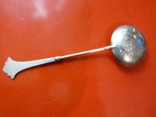 Cuillère de service argent