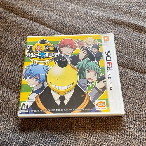 Assassination classroom 3ds - assassination,