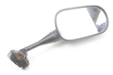 Rétroviseur droit - Hyosung GTR 125 ( 2006 - 2008 )