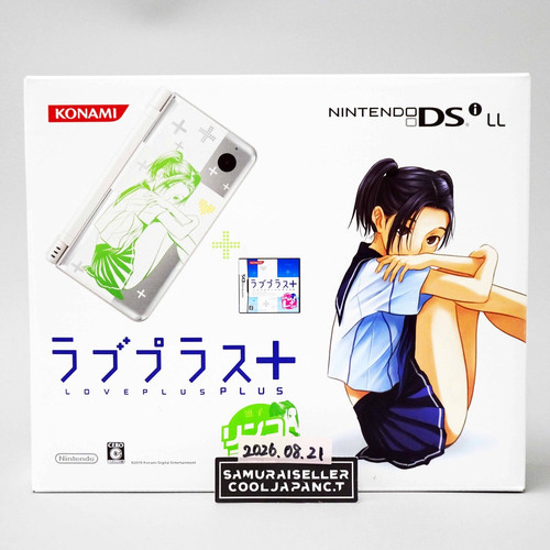 Console nintendo dsi ll - console,