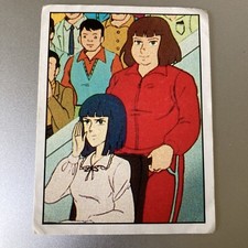 Image vignette JEANNE et SERGE