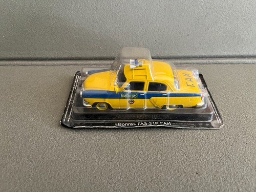 Voiture miniature volga - miniature,
