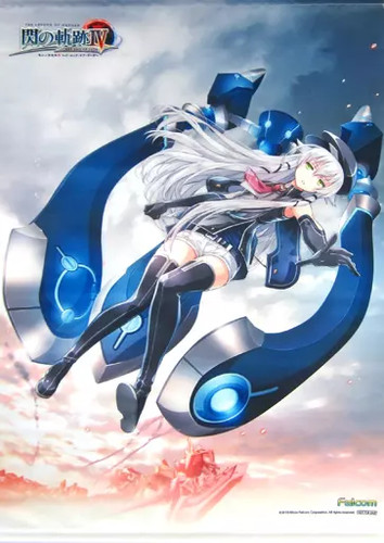 Trails cold steel b2 - of, iv