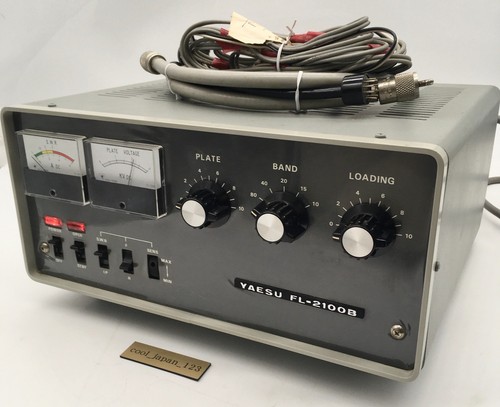 Amplificateur linéaire yaesu - amplificateur,