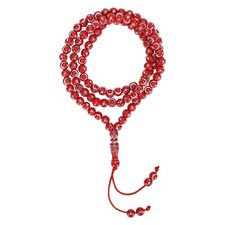 Chapelet Musulman Outil De Prière De Culte Islamique 99 Grains Résine Dorée.