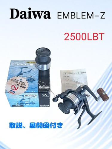 Daiwa emblem 2500lbt reel - emblem,