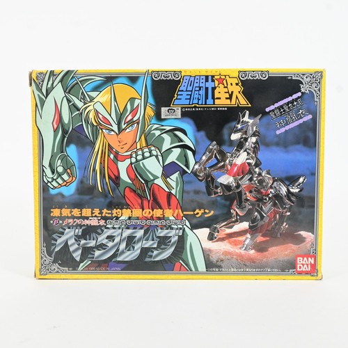 Bandai saint seiya - saint, cloth