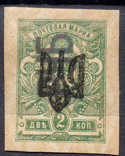 Russie urss timbre ancien - urss, !