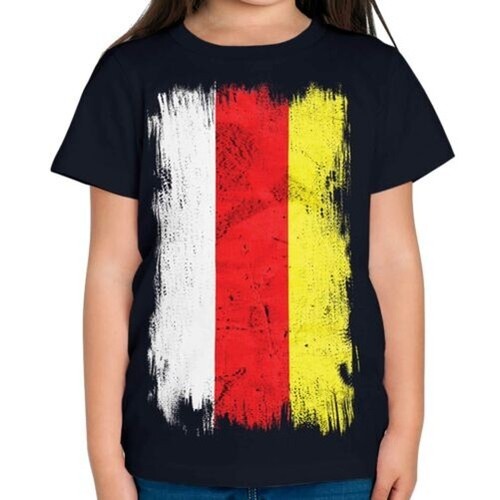 North ossétie sud drapeau - du,