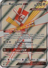 Katagami GX [Rareté Pokémon