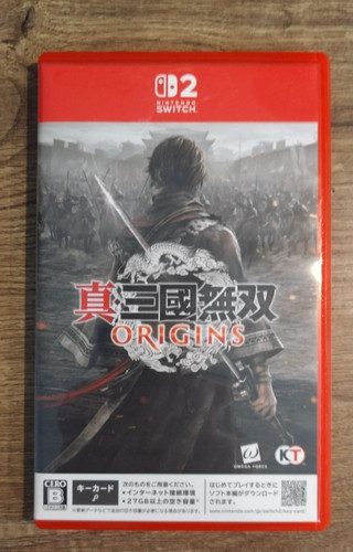 Dynasty warriors origins - origins, •